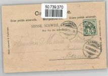 8880 Walenstadt - Kaserne