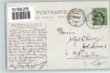 6300 Zug Zugo 1907 - Zugersee