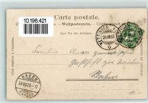 5430 Wettingen 1903 - Wettinger Kloster Innenaufnahme