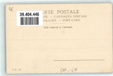 Cascade sign. Meltzer