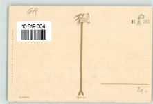 7545 Guarda - Altzes Haus