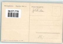 Rhonegletscher - Bergsteiger Eisgrotte