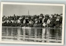 8702 Zollikon Foto AK Feldpost Ter.Drag.Schw. 56