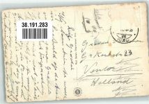 6472 Erstfeld Foto AK