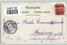 9450 Altstätten SG 1898 Lithographie Forstkapelle Bahnhof Hotel Drei König Marktgasse