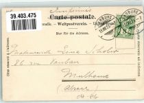 4663 Aarburg 1905 - Schloss