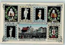 9043 Trogen - Landsgemeinde in Trogen vor 100 Jahren Die ersten zwei Landamänner seit der Landesteilung 1597 Rückseite Landsgemeinde Hundwyl