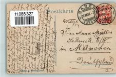 6300 Zug Zugo 1907 - Zugersee