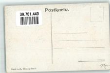 6484 Wassen UR - Viadukt Gotthardbahn Dampflok