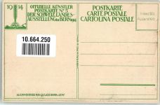 Bern Berne 1914 Künstlerkarte Landesausstellung Cerevisia und Festhalle sign. A.Tieche Offizielle Künstlerpostkarte No.5