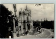 3000 Bern Berne - Wasserschloss Monumentalbrunnen Thunplatz