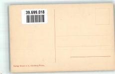 Gemmipass Wallis - Hotel Wildstrubel