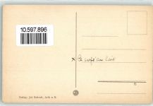 6415 Arth - Ruderboot auf dem Zugersee