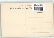 3823 Eigergletscher - Station Jungfraubahn Gasthaus