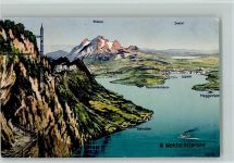 6440 Vierwaldstättersee - Aussichtsturm