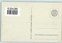 Spielbodenalp - Birg