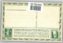 Helevita mit Kindern Bundesfeier Ganzsachen Schweiz Künstlerkarte