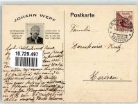 8500 Frauenfeld 1943 Lieder AK Schloss Frauenfeld Thurgauerlied Arbon