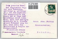 6204 Sempach - See, Kirche