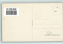 7447 Cresta (Avers) - Averstal