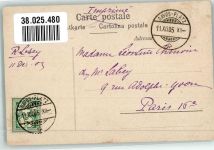 Clavadel 1905 Foto AK Winter