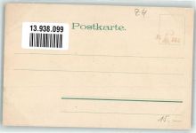 8143 Uetliberg Lithographie Blumen Züricher See