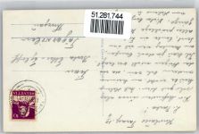 7554 Sent - Platzansicht, Brunnen