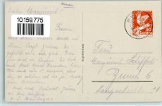 6933 Muzzano - Lago di Muzzano