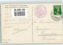 3000 Bern Berne 1917 - Hüttenstempel Münster