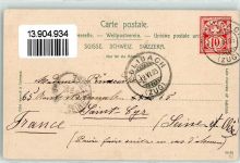 6313 Bad Schönbrunn Menzingen 1905 - Therme