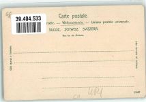 6487 Göschenen - Gotthardbahn