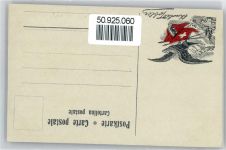 8000 Zürich - Rouen.La Cathedrale, Photographicum, Photoglob, Werbung Chocolat Tobler