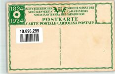 Lithographie Schweizerischer Schützenverein 1824-1924