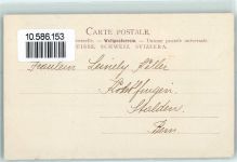 1071 Chexbres - Kirche