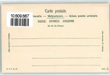 8265 Mammern - Kuranstalt