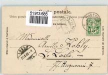 2042 Valangin 1903 - Pont sur le Seyon