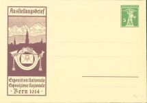 Bern Berne Ganzsache Ausstellungsbrief 1914 Phila Schweiz KEINE AK