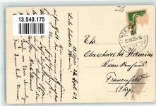 6314 Unterägeri 1922 - Hotel Seefeld am Aegerisee