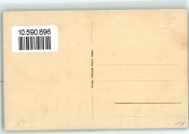 7312 Pfäfers - Hotel