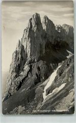 Kreuzberge - Saxerlücke