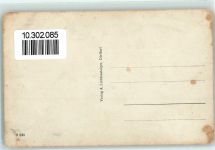 9622 Krinau Gebrauchsspuren Alp Kuhherde