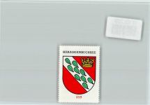 3360 Herzogenbuchsee - Vignette Wappen Kaffee Hag ca 1920-1940 Herzogenbuchsee