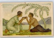 sign. Boscarits Bundesfeier Ganzsachen Schweiz Künstlerkarte