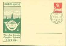 Bern Berne Ganzsache Ausstellungsbrief 1914 Phila Schweiz KEINE AK