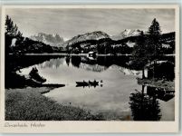 7078 Lenzerheide/Lai - Heidesee Ruderboot