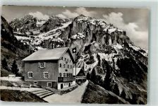 6472 Erstfeld - Ferienheim Strengmatt