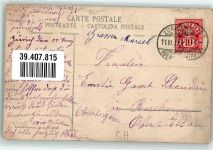 8000 Zürich - Untere Bahnhofstrasse