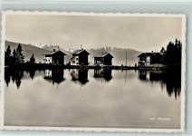 3963 Montana - Seeansicht