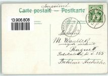 1400 Yverdon-les-Bains 1906 - Les Postes Kinder Kinderwagen