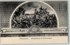 4142 Münchenstein - Wandgemälde im Gemeindesaal